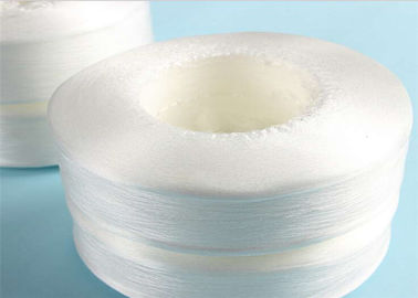 China O anel elástico da fibra do fio desencapado branco puro do Spandex girou 20D Stretchable fornecedor
