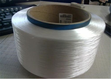 China Encolhimento semi maçante alto do fio da tenacidade do nylon 6 crus do fio do branco FDY baixo fornecedor