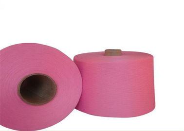 China 100% tingido colorido girou o fio de poliéster reciclado para a tela de confecção de malhas fornecedor