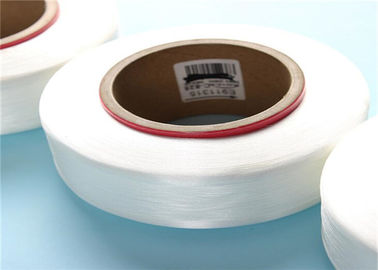 China Fio 100% girado do fio do Spandex anel desencapado de grande resistência para a roupa das calças justas fornecedor