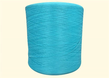 China 100D / 48F fio tingido poliéster 100%, fio Textured tirado para costurar, de grande resistência fornecedor