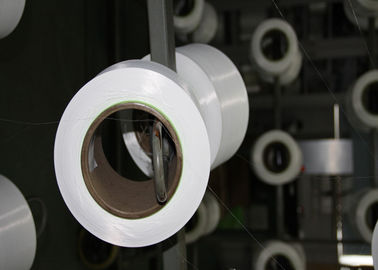 China Fio SD &amp; FD &amp; fio BRILHANTE 40D/12F do filamento do PA do nylon FDY para a confecção de malhas circular fornecedor