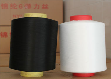 China Soe o fio alto girado da tenacidade do nylon 6, a cor 40D/2 branca crua Textured nylon do fio fornecedor