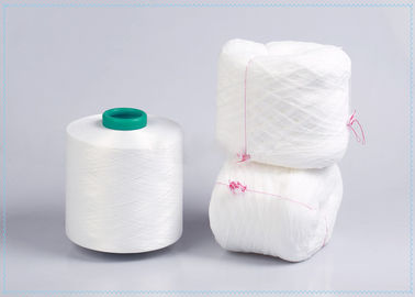 China O fio de nylon do estiramento 100 brancos crus, 100D/nylon torção de 36F/2 S+Z Textured a confecção de malhas da peúga do fio fornecedor