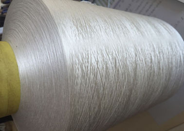 China Fio para confecção de malhas do poliéster Cationic de Dyeable, branco cru alto do fio de poliéster da tenacidade 75D/72F fornecedor