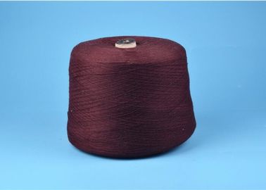 China Estojo compacto semi penteado que gerencie o narcótico puro do fio de algodão 50s 60s 100% tingido fornecedor