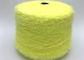 Categoria extravagante morna confortável do fio 4CM AA da pena do fio para confecção de malhas para tricotar manualmente fornecedor