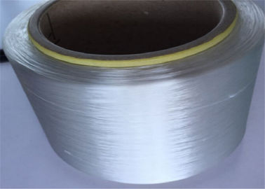 100% fio industrial colorido do poliéster FDY, fio 100D/72F do filamento de rayon viscoso fornecedor