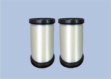 Superfície lisa do fio colorido do filamento do polipropileno de Monofilamen para Filiters/linha de pesca fornecedor