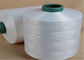Branco cru fio de poliéster reciclado 75D/72F natural de Dty para tricotar manualmente fornecedor