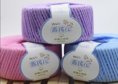 100% fio para confecção de malhas do algodão, fio tricotando manualmente colorido para o desgaste do bebê, ISO aprovado fornecedor