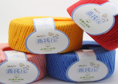100% fio para confecção de malhas do algodão, fio tricotando manualmente colorido para o desgaste do bebê, ISO aprovado fornecedor