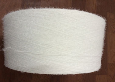 Fio para confecção de malhas extravagante tingido e cru 7S de pena branca/2 com material do nylon de 100% fornecedor